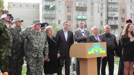 Відкриття військового містечка
