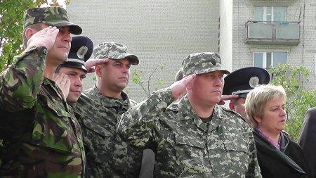 Відкриття військового містечка