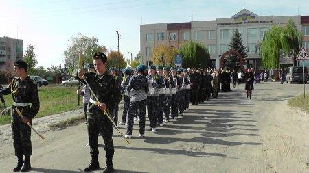 Відкриття військового містечка