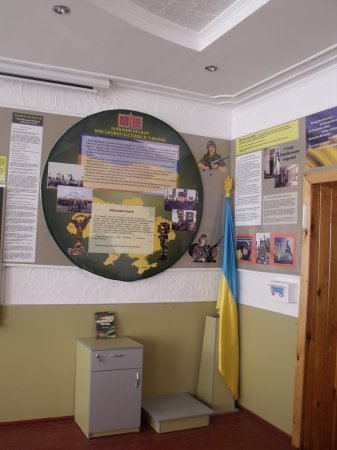 Відкриття військового містечка