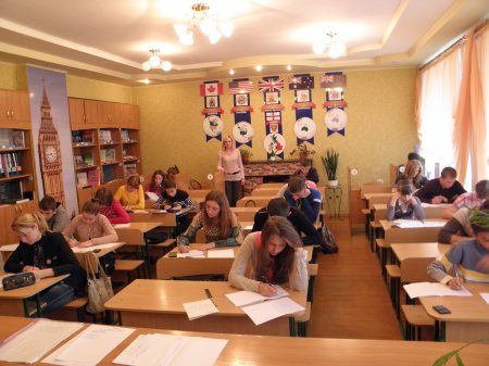 І етап Всеукраїнських олімпіад з базових дисциплін
