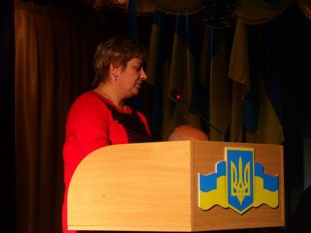 Батьківські збори