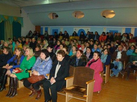 Батьківські збори