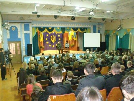 Урок мужності для учнів 9-11 класів