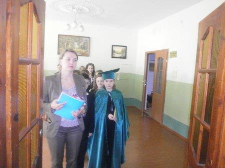 Посвята у колегіанти