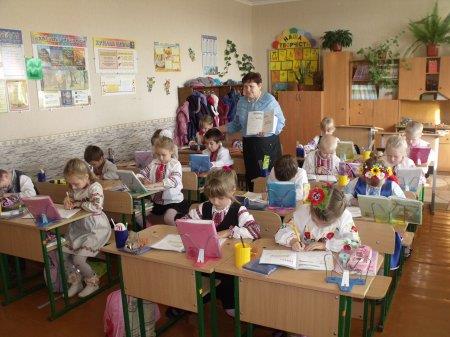 ДЕНЬ УКРАЇНСЬКОЇ ВИШИВАНКИ – СВЯТО ПАТРІОТИЗМУ І ВИШУКАНОЇ КРАСИ