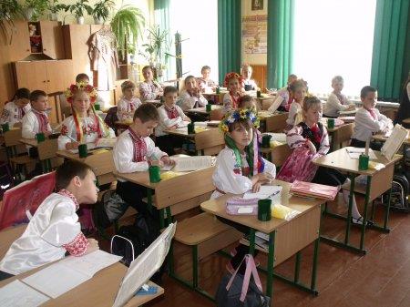 ДЕНЬ УКРАЇНСЬКОЇ ВИШИВАНКИ – СВЯТО ПАТРІОТИЗМУ І ВИШУКАНОЇ КРАСИ