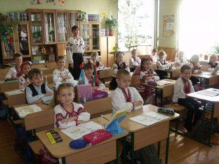 ДЕНЬ УКРАЇНСЬКОЇ ВИШИВАНКИ – СВЯТО ПАТРІОТИЗМУ І ВИШУКАНОЇ КРАСИ