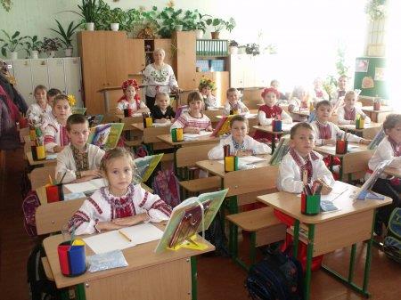 ДЕНЬ УКРАЇНСЬКОЇ ВИШИВАНКИ – СВЯТО ПАТРІОТИЗМУ І ВИШУКАНОЇ КРАСИ