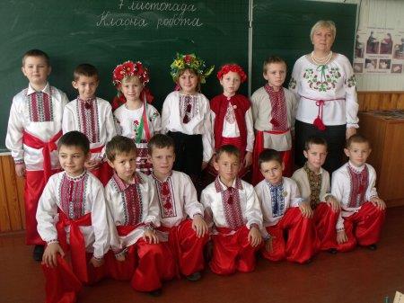 ДЕНЬ УКРАЇНСЬКОЇ ВИШИВАНКИ – СВЯТО ПАТРІОТИЗМУ І ВИШУКАНОЇ КРАСИ