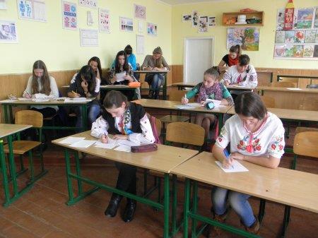 Міжнародний конкурс учнівської творчості ім. Т.Г. Шевченка