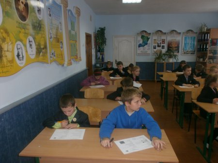 Грінвіч-2014