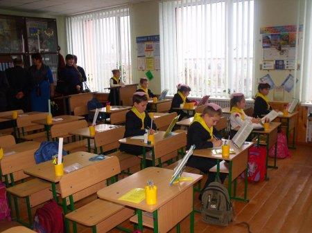 Семінар-тревелінг