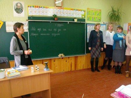 Семінар-тревелінг