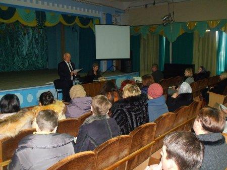 Зустріч з головами батьківських комітетів