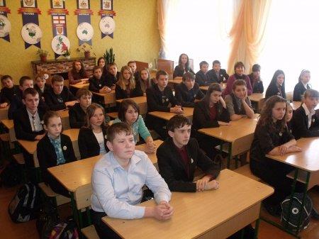 Відзначення Міжнародного дня інвалідів