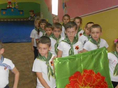 Козацькі забави