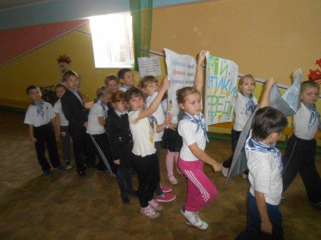 Козацькі забави