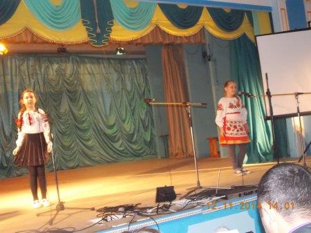 Фестиваль української пісні