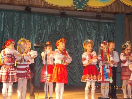 Фестиваль української пісні