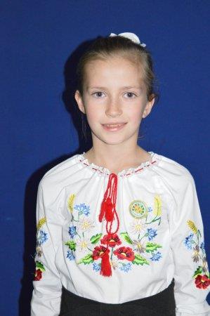 Вітаємо!
