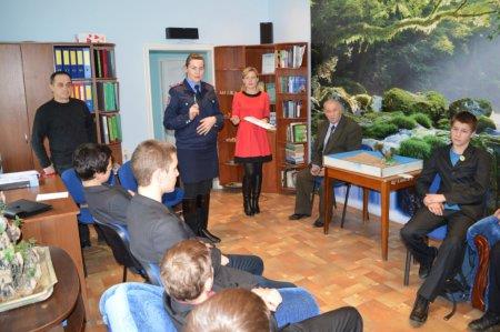 Зустріч із правоохоронцями