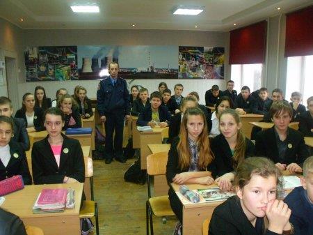 Зустріч із правоохоронцями