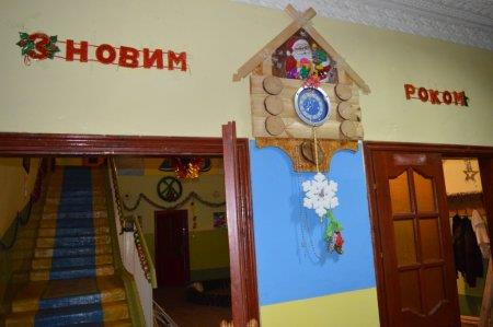 Калейдоскоп новорічних казок учнів 6-7 класів