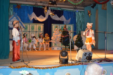 Новорічні казки продовжуються...