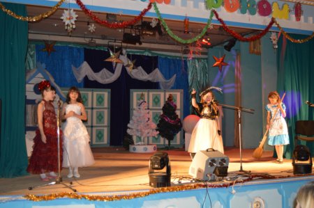 Новорічні казки продовжуються...