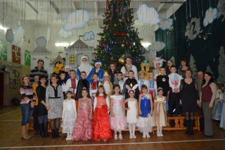 Новорічні казки продовжуються...