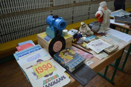 Уся історія колегіуму в одному музеї