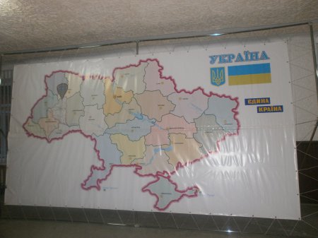 Всеукраїнська науково-практична конференція  АКШУ в м. Кременець