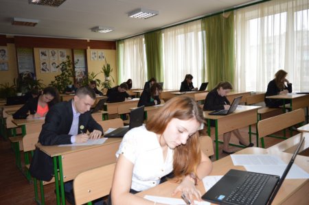 Пробні комп'ютерні тестування
