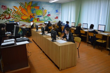 Пробні комп'ютерні тестування