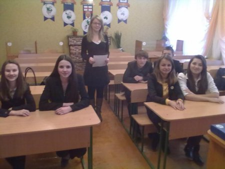 Права та обов'язки людини в Євросоюзі