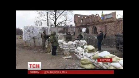 Оберіг наших дітей допомагає бійцям АТО