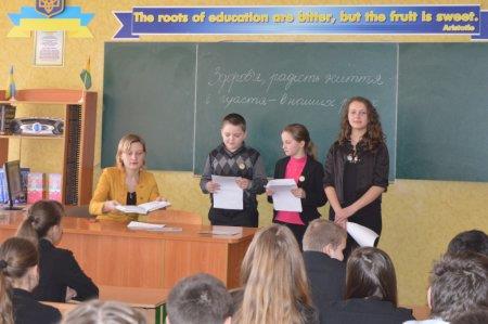Шкода паління та алкоголізму