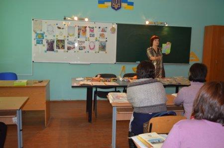 Районний семінар