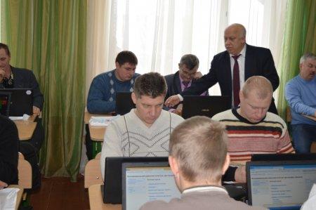 Районний семінар