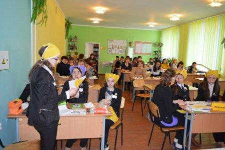 Районний семінар