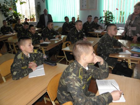 Творча поїздка