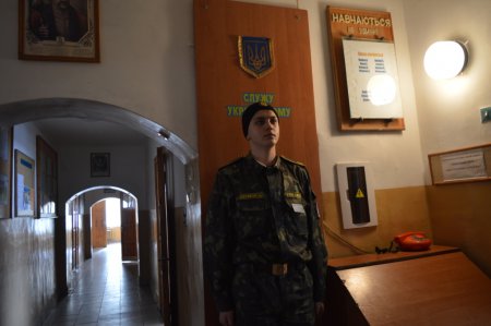 Творча поїздка