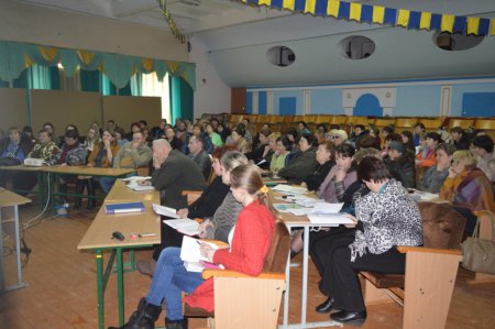 Нарада при директору