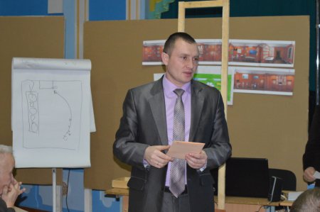 Нарада при директору