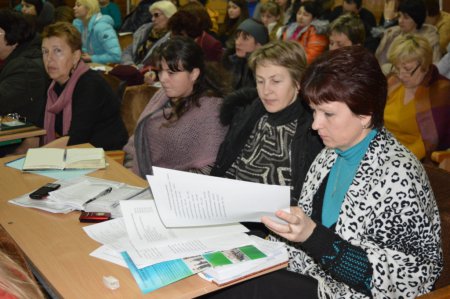 Нарада при директору