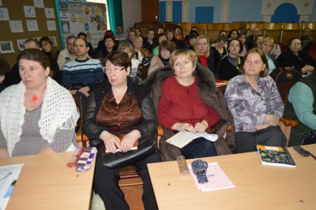 Педагогічна рада