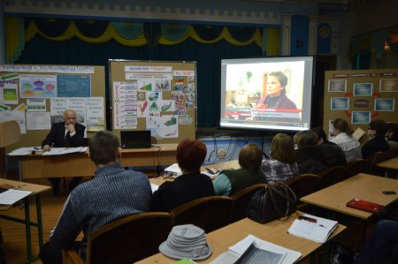 Педагогічна рада