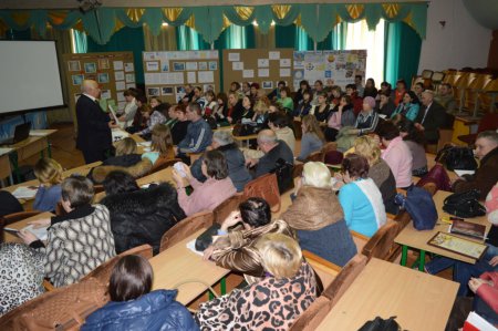Педагогічна рада