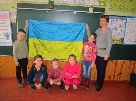 Обереги для воїнів АТО